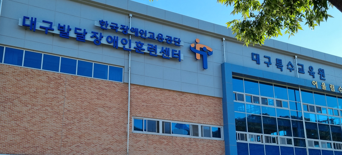 ??援щ??ъ?μ???명???⑥?쇳????寃? >
                    <div class=