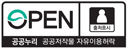 카지노사이트누리 카지노사이트저작물 자유이용허락 출처표시