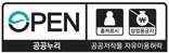 카지노사이트누리 카지노사이트저작물 자유이용허락 출처표시 상업적금지